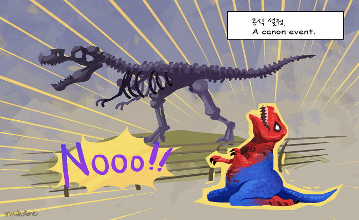 spider rex canon event